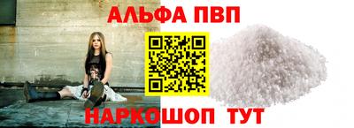 дживик Кумертау