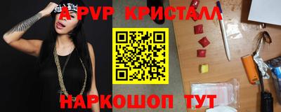 бошки Кулебаки
