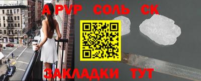 бошки Кулебаки