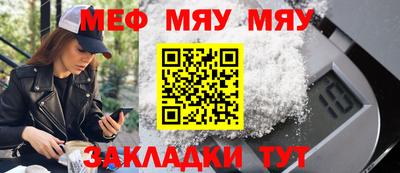 бошки Кулебаки