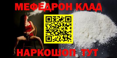 бошки Кулебаки