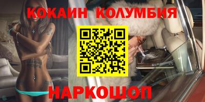 дживик Кумертау