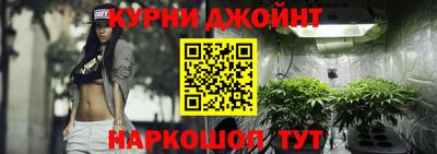 дживик Кумертау