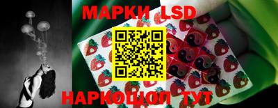 наркотики Кунгур