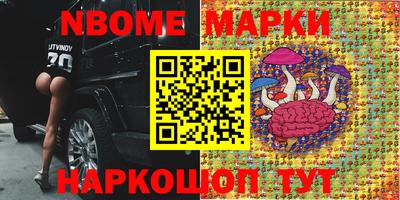 бошки Кулебаки
