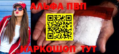 бошки Кулебаки