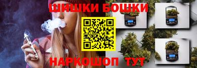 наркотики Кунгур