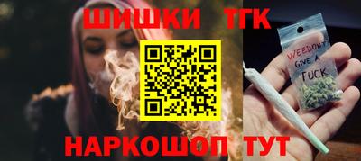 бошки Кулебаки