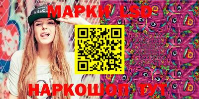 наркотики Кунгур