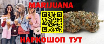 наркотики Кунгур