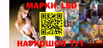 бошки Кулебаки