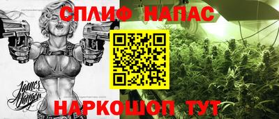 бошки Кулебаки
