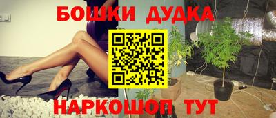 дживик Кумертау