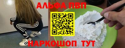дживик Кумертау