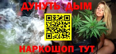бошки Кулебаки
