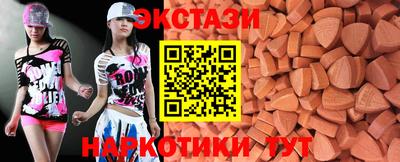 бошки Кулебаки