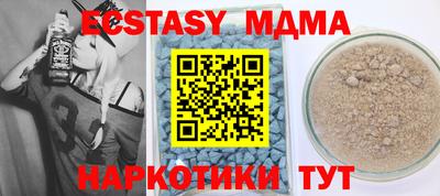 дживик Кумертау