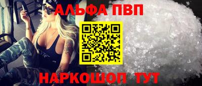 дживик Кумертау