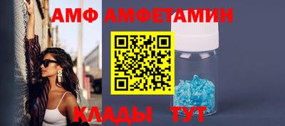дживик Кумертау