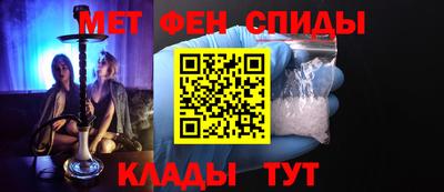 наркотики Кунгур