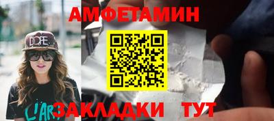 бошки Кулебаки