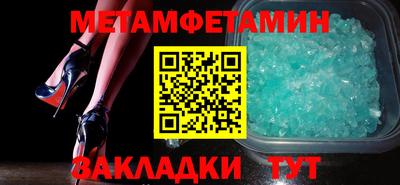 наркотики Кунгур