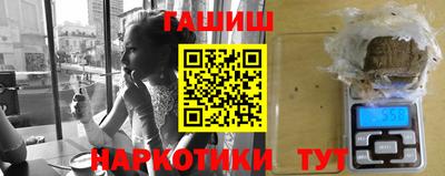 дживик Кумертау
