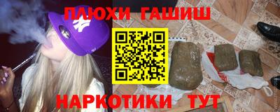 бошки Кулебаки
