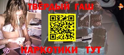 дживик Кумертау