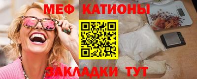 дживик Кумертау