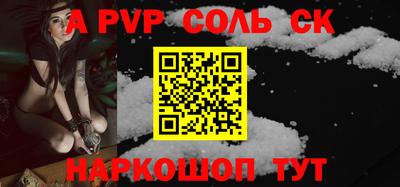 бошки Кулебаки