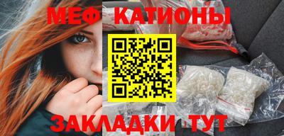 наркотики Кунгур