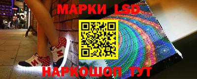 дживик Кумертау