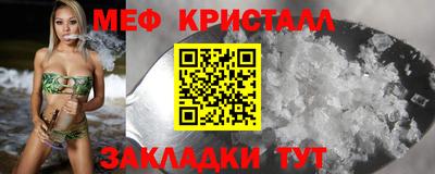 бошки Кулебаки