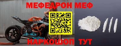 дживик Кумертау