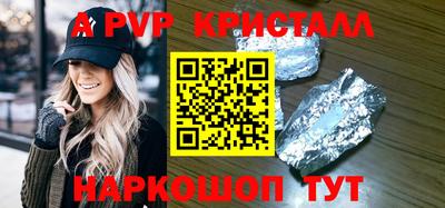 бошки Кулебаки