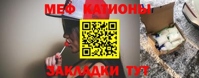 дживик Кумертау